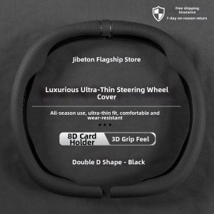 JIBEIDUN | Ultra-thin Anti-sweat Non-slip Seasonal Steering Wheel Cover