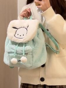Cute Simple Pachat Dog Meow Cat Plush Backpack 2023 New Style Casual Sweet Lady Rabbit Fur Magnetic Buckle Closure Bag for Youth