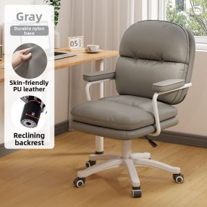 ZHUOHE | Ergonomic Comfortable Vintage Rotating Office Chair