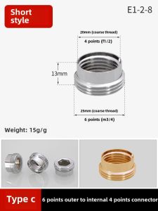 Car Wash Pipe Washing Machine Pipe Water Outlet 4 Points Internal Thread Turns 6 Points Outer Wire Car Wash Pipe Joint Reducing Faucet Accessories