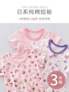 Girls Short Sleeve Cotton T-Shirt round Neck Cartoon Print Summer Outdoor Wear Breathable Sweat Absorbent Half Sleeve Baby Top