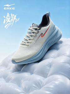 Erke | Breathable Lightweight Running Training Shoes