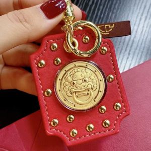 Zhoujia Da Fu Gold Lion Head New Year Lucky Charm Car Hanging Bag Keychain Door Nail Decorative Accessories Gold Foil Material