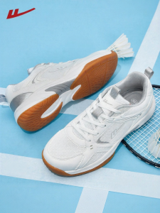 Warrior | Summer Practical Wear-Resistant Shock-Absorbing Badminton Shoes