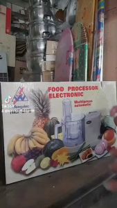 Wongdec เครื่องเตรียมอาหาร แบบอเนกประสงค์รุ่น HP1898 รับประกันมอเตอร์