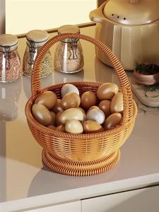 WUBUWEI | Rattan-Weaved Handmade Basket with Handle