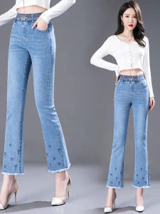 High Waist Bell Bottom Jeans Womens Autumn Winter New Elastic Waist Straight Leg Ladies Flared Pants Long Jeans Denim Blue