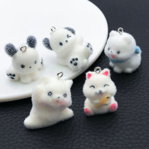 【2/5pcs】 Flocked 3D Dog Pendant - Cute Plush Keychain for DIY Phone Straps Bag Charms & Car Accessories