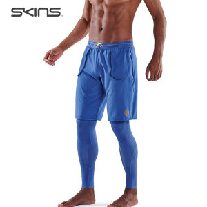 Skins | Recovery Professional Running Compression Pants Fake Two-piece