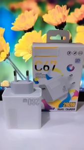 Batok Adaptor RLME C67 280W Travel Charger Support Fast Charging