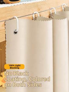 Gaorui | Privacy Light Blocking Dormitory Curtain