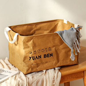 Large Capacity Foldable Handheld Leather Paper Dirty Laundry Basket Home Storage Organizer Messy Stuff Sorting Basket