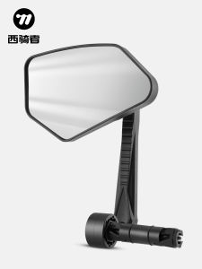West Biking | 360-degree Rotating HD Bicycle Rearview Mirror Accessories