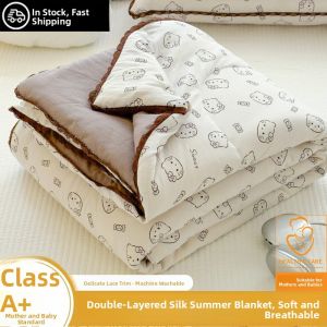 KAMONI | Summer Cooling Double Layer Blanket for Office Nap and Dormitory Single Use