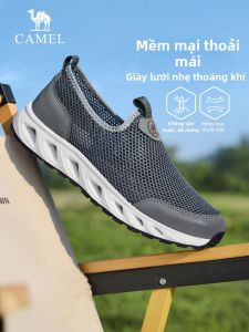CAMEL | Giày Thể Thao Đeo Dễ Thở