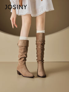 Josiny | Autumn and Winter New Elevating Tall Boots Leg Shaping Two Ways to Wear