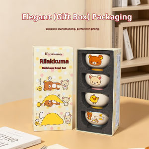 Bandai | Anime Rilakkuma Ceramic Bowl 4 Pack Cute Printed High Temperature Resistant Home Bowl Gift Box Set Peripheral Gifts Moving Gifts