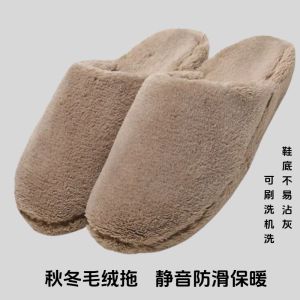 Indoor Cotton Linen Slippers Couple Spring Autumn EVA Anti-slip Machine Washable Mens Ladies Home Use Quiet Floor Shoes