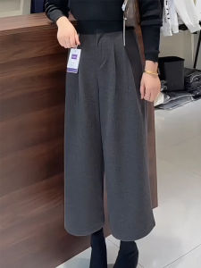 MANMI | Quần Suông Thoải Mái Cao Thắt Dây Đính Elegance Flare