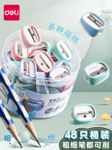 Deli Childrens Manual Pencil Sharpener Mini Boy Girl Student Small Knife Hand Operated School Stationery Cultural Goods