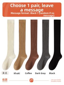 Cotton Antibacterial Spring Autumn Warm Thickening Mid-calf Socks