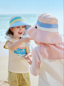 Usbettas | UV Protection Kids Sun Hat