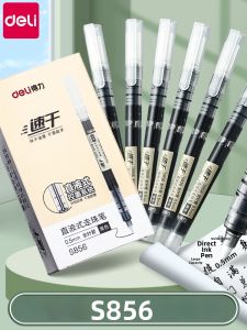 deli | Quick Drying Smooth Writing Gel Pen