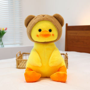GUAIBUDIAN | Cute Yellow Duck Hat Plush Toy