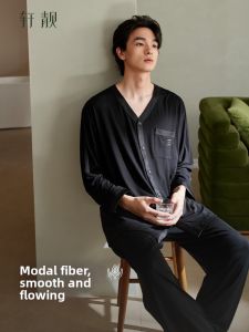 Moisture-wicking Long Sleeve Sleepwear Set