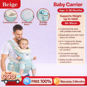 Beige Newborn Ergonomic Baby Carrier Backpack Infant Baby Hipseat Carrier Front Facing Ergonomic Kangaroo Baby Wrap Sling Travel