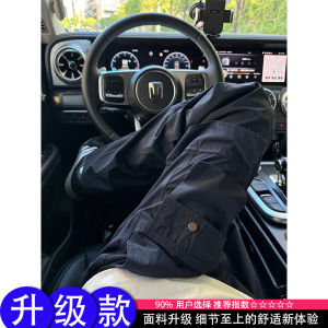 Outdoor Waterproof Mens Cargo Pants Straight Leg Casual Trousers Autumn Winter Sports Loose Workwear Dark Blue Color