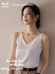 MiiOW | Icy Silk Summer Lightweight V-Neck Fashionable Elegant French Style Vest