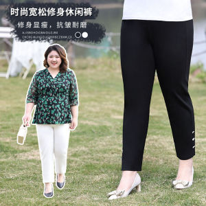 High Waist Straight Leg Casual Pants plus Size Loose Fit Spring Summer Nine Points Womens Jeans Korean Style Comfortable Trousers