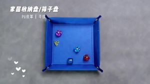 Creative Folding Tray PU Leather Valet Trinket Collapsible Phone Key Wallet Coin Desktop Storage Sundries Box Bins Accessories
