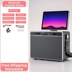 HUABAO | Outdoor KTV & Dance Audio System Speaker with Microphone