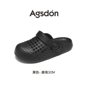 Agsdon | Thick Sole Sandals 2026 Summer Sport Casual Slip-On