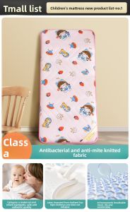 JoynCleon | Infant and Toddler A-Class Maternity Latex Mattress