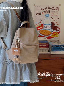 Túi Đeo Vai Nữ Mùa Xuân Hè Du Lịch Nhẹ Thường Ngày Đi Làm Túi Đựng Sách Túi Đeo Vai Bằng Vải Nylon Có Ngăn Đựng Máy Tính