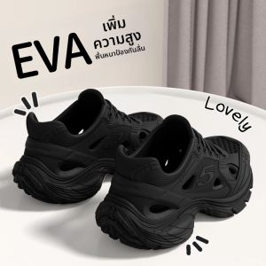BUYANGSI | Comfortable Thick Sole Summer Breathable Anti-slip Wear-resistant Sandals
