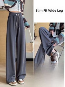 YAMIANNV | Slimming High Waist Straight Leg Pants Womens Street Style Cotton Blend Casual Trousers Thin Version Loose Wide Leg Long