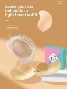 JIFANPAUL | Invisible Push-up Bralette for Women