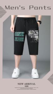 กางเกงผู้ชาย ขา 4 ส่วน ผู้ชายผ้ายืดตัวใหญ่ดีใส่เทียวใส่ออกกำลังกาย+มีบริการเก็บเงินปลายทางเนื้อผ้าวอร์ม ผ้ายืด ใส่สบาย ผ้าไม่ร้อน ไม่คัน ใส่ไปออกกำลังกายได้ ใส่เที่ยวก็ดูเท่