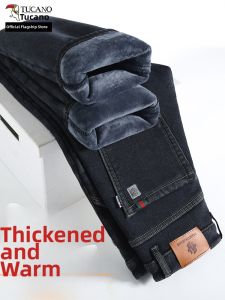 TUCANO | Winter Thermal Stretch Slim Straight Jeans