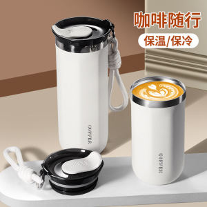 New Coffee Cup 304 Stainless Steel Vacuum Cup Heat and Cold Insulation Portable Convenient Car Mens and Womens Appearance Water Cup