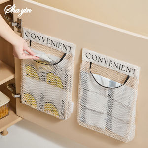 1-3PCS Wall-Mounted Large-Capacity Hanging Mesh Storage Bag Kitchen Garbage Bag Organizer Net Kitchen Storage Tool