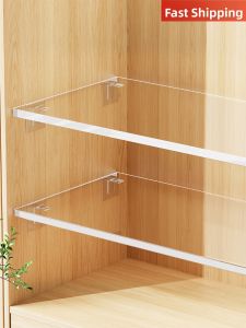LJXZ | Customizable Organizer Shelf Acrylic