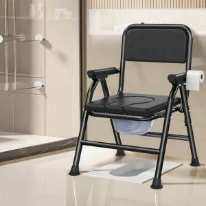 Foldable Portable Commode Chair