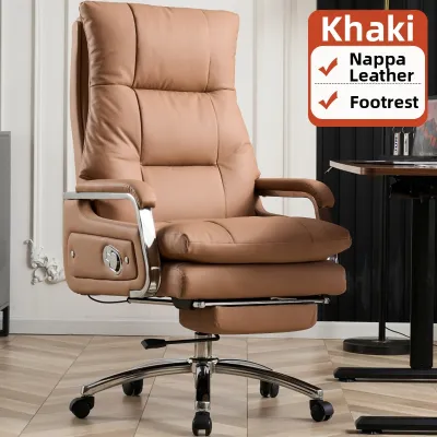 Leather Boss Chair Reclining Office Seat Massage Large Class Comfortable Computer Chair Home Office Furniture Adjustable Height
