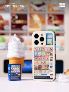 Ice Cream Vending Machine Design Mobile Phone Case Original Shell Space Airbag Anti-Fall Full Cover Protection for  15Pro Max