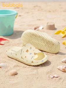 Balabala | Soft Cute Indoor Children Slippers